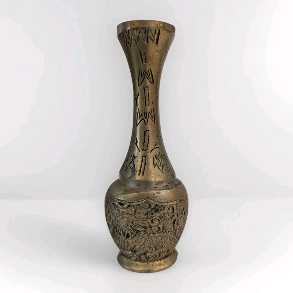 Vintage Brass Bud Vase Handcrafted Etched Dragon Cherry Blossom 6.75 In Heavy